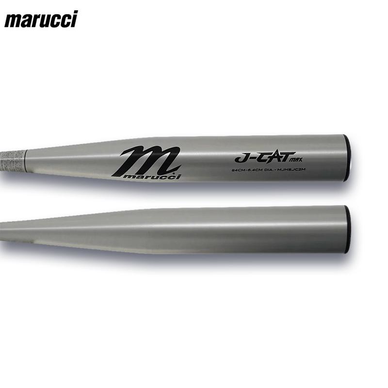 マルチ J-CAT MAX 硬式用 高校野球新基準対応 金属バット シルバー