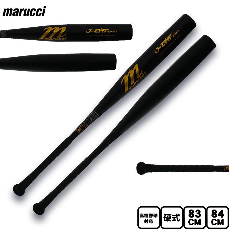 マルチ 硬式用 金属バット 魚雷型 J-CAT TORPEDO 高校野球新基準対応