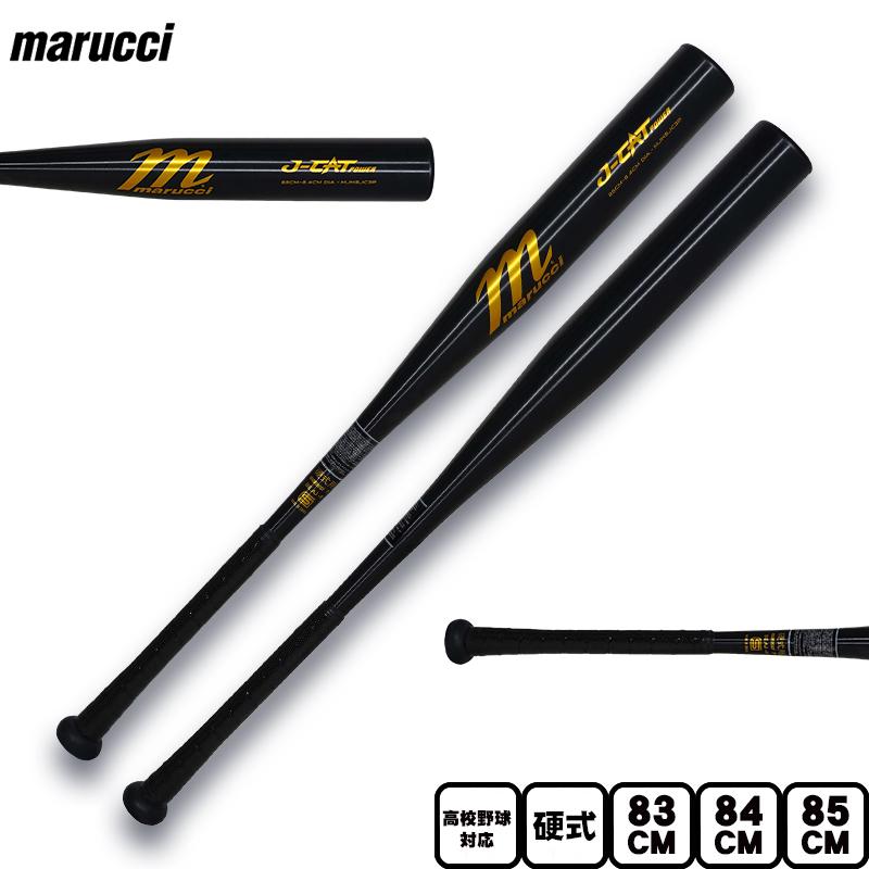 ポイント10倍 マルチ marucci 新基準 硬式金属バット J-CAT POWER