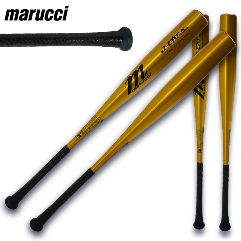 Rawlings（ローリングス） マルチ 野球 中学硬式 金属バット 魚雷型 J