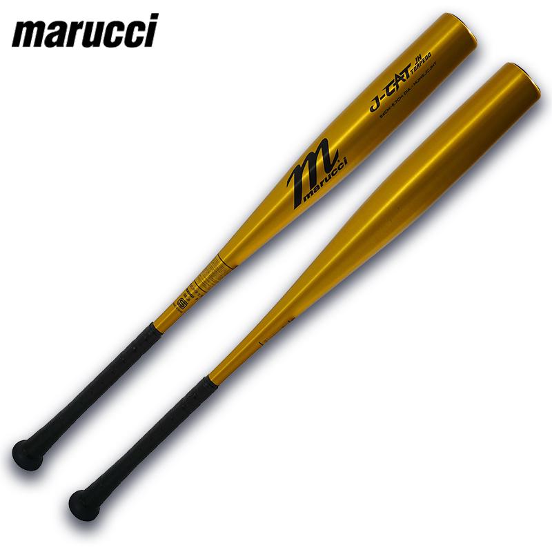 Rawlings（ローリングス） マルチ 野球 中学硬式 金属バット 魚雷型 J