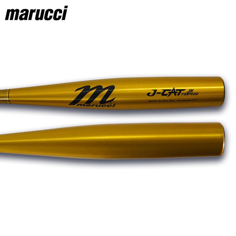 Rawlings（ローリングス） マルチ 野球 中学硬式 金属バット 魚雷型 J
