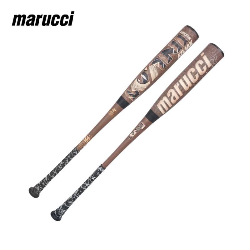 marucci（マルーチ） 新色ワニマックス登場！ マルチ ワニクラッシャー