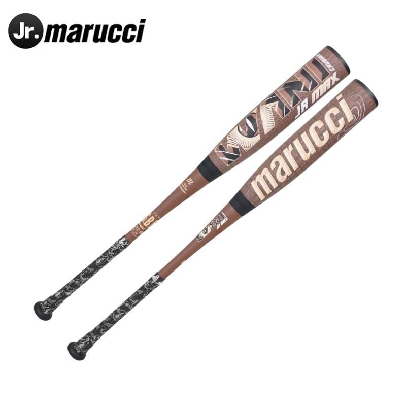 marucci（マルーチ） マルチ ワニクラッシャーマックス 少年軟式バット