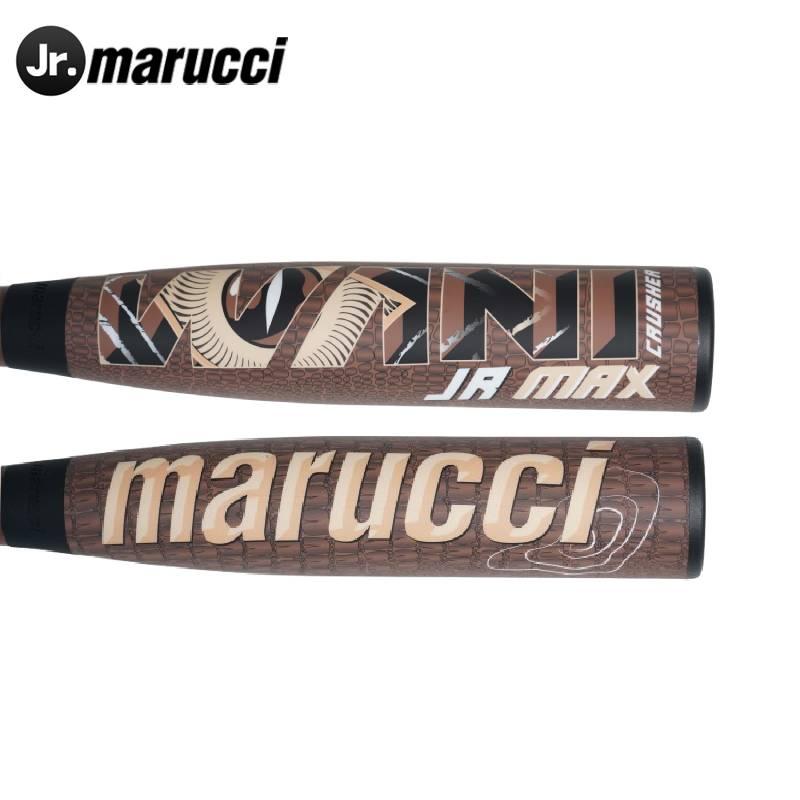 marucci（マルーチ） マルチ ワニクラッシャーマックス 少年軟式バット