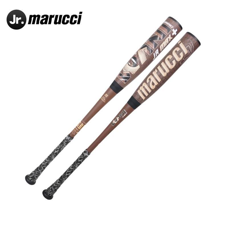 marucci（マルーチ） 新色 マルチ ワニクラッシャージュニアマックス