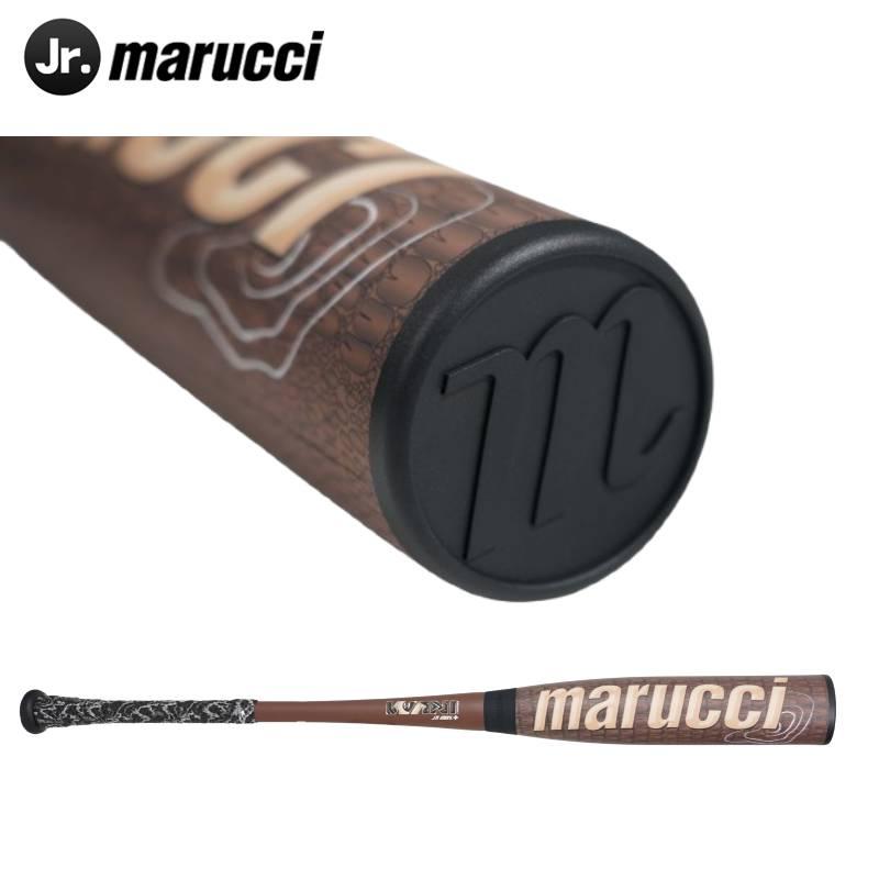 marucci（マルーチ） 新色 マルチ ワニクラッシャージュニアマックス