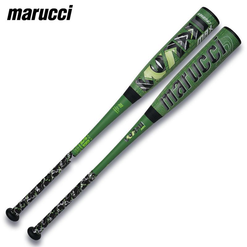 marucci WANI CRUSHER 少年バット 80cm 緑ワニ おまけ付 マルーチ（marucci）（キッズ）少年軟式用バット 野球 ジュニア