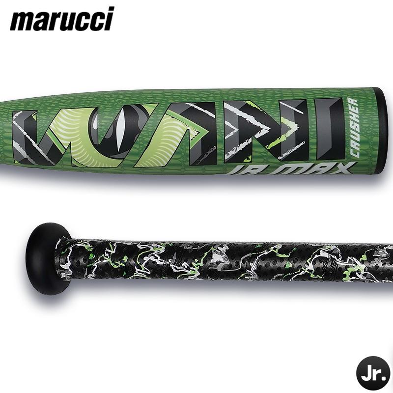 マルーチ marucci ワニクラッシャー WANI CRUSHER 一般軟式用バット 84cm 720g 2026モデル】マルーチ marucci 一般軟式 ワニクラッシャー マックス 緑