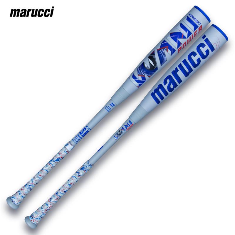 marucci 最強青ワニ登場!マルチ ワニクラッシャーパワー WANI marucci 最強青ワニ登場!マルチ ワニクラッシャーパワー WANI