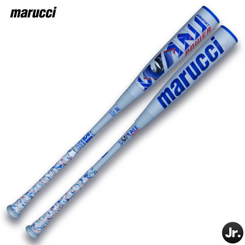 marucci 最強青ワニ登場!マルチ ワニクラッシャーパワー WANI marucci 最強青ワニ登場!マルチ ワニクラッシャーパワー WANI