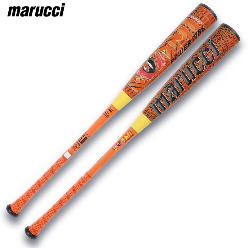 ワニクラッシャー　パワーマックス　84センチ　マルッチ marucci（マルーチ） 即納 ワニ史上最強飛距離 ワニクラッシャーパワー