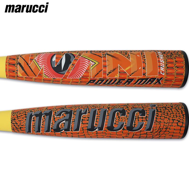 marucci（マルーチ） 即納 ワニ史上最強飛距離 ワニクラッシャーパワー