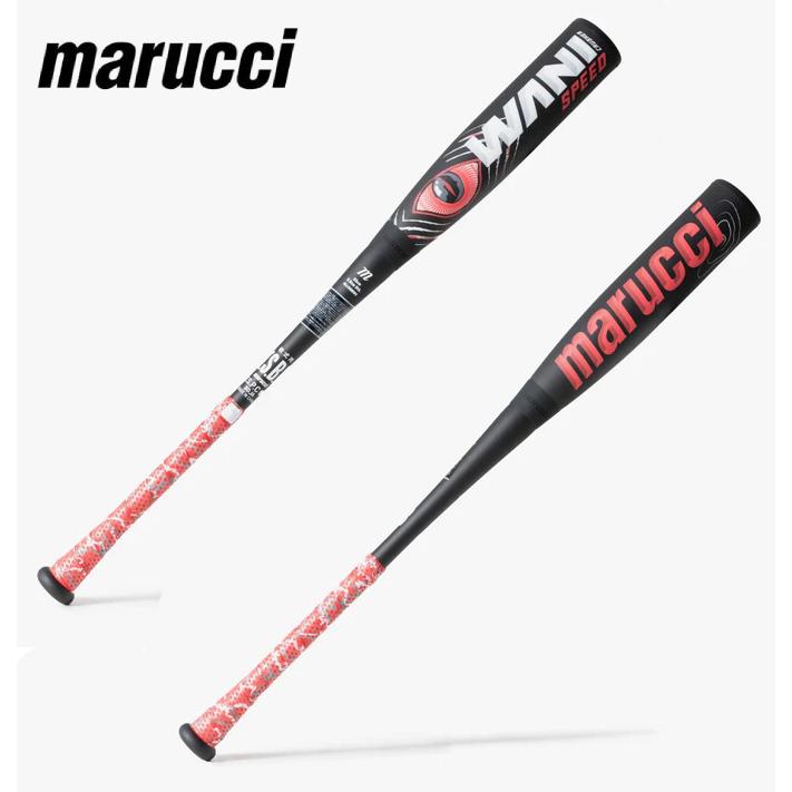 2024モデル】マルーチ marucci 一般軟式 赤 ワニクラッシャー 2024モデル】マルーチ marucci 一般軟式 赤 ワニクラッシャー