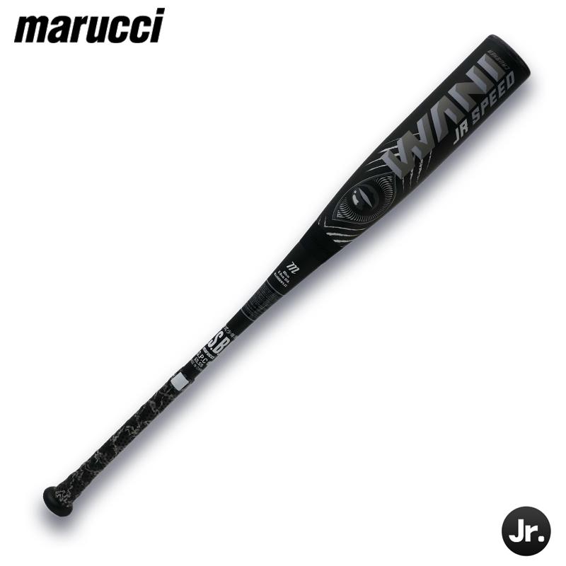 marucci（マルーチ） 即納 最強黒ワニ登場！マルチ ワニクラッシャー