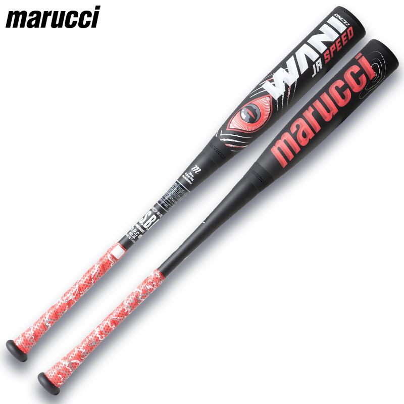marucci 最強赤ワニ登場!マルチ ワニクラッシャー WANI CRUSHER marucci 最強赤ワニ登場!マルチ ワニクラッシャー WANI CRUSHER