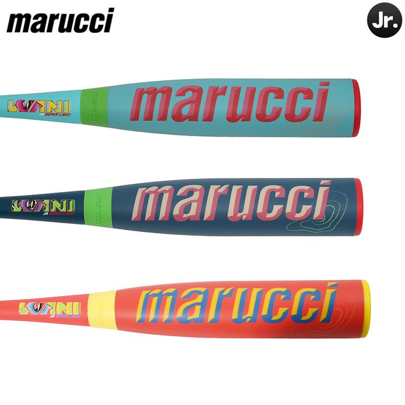 軽量ワニ登場！マルチ marucci ワニクラッシャースーパーライト WANI