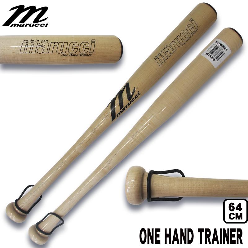 トレーニングバット 84cm | 総合スポーツ企業グループ ゼット トレーニングバット 84cm | 総合スポーツ企業グループ ゼット