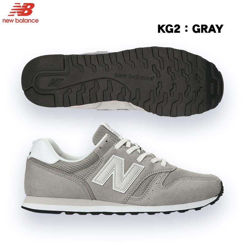 ニューバランス ユニセックスシューズ New Balance スニーカー ML373 足幅:D｜kasukawa｜04