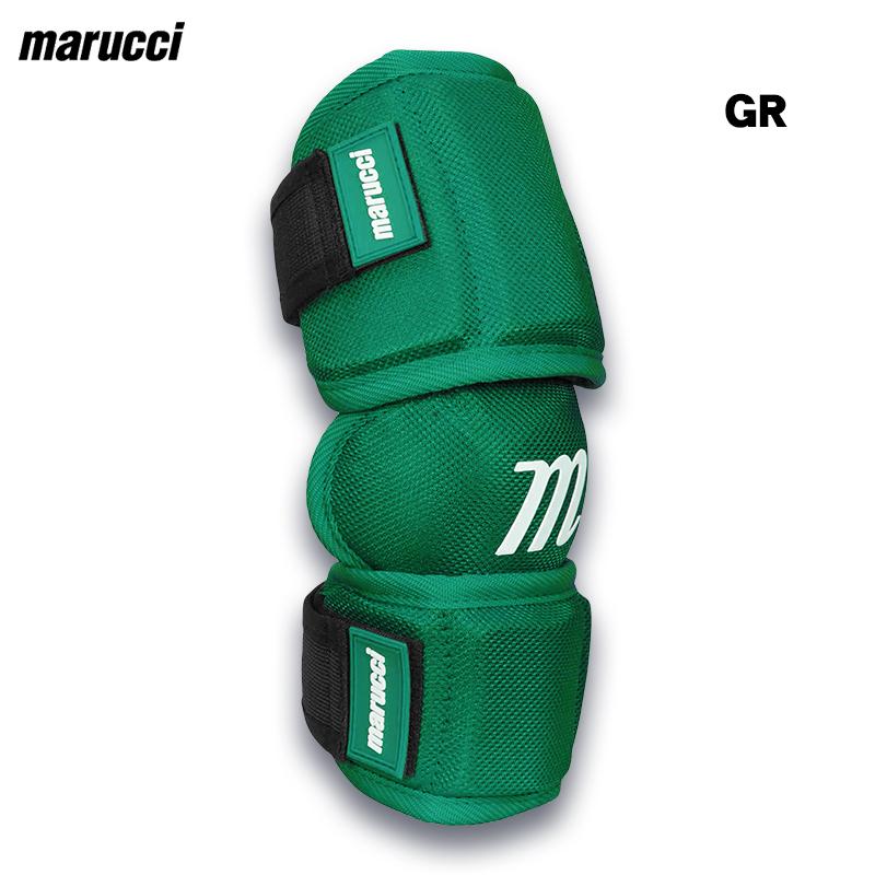 ポイント10倍 マルチ marucci エルボーガード FULL COVERAGE ELBOW GUARD 打者用 大人用 MPELBGRDF3｜kasukawa｜03