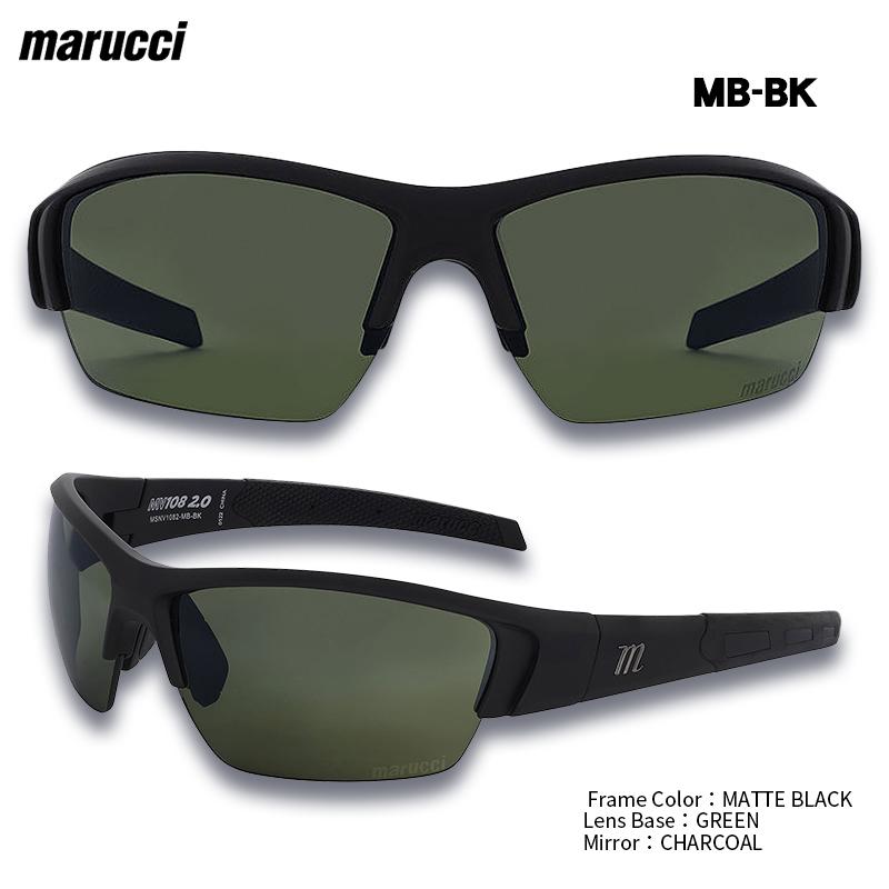 marucci スポーツサングラス marucci（マルーチ） マルチ marucci MV108 2.0 PERFORMANCE