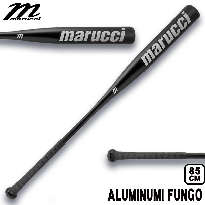 ⚾️マルーチ　軟式硬式兼用ノックバット　FUNGO　アルミ　８９ｃｍ マルチ 金属 ALUMINUM FUNGO アルミ ノックバット MTRBFA : カスカワ