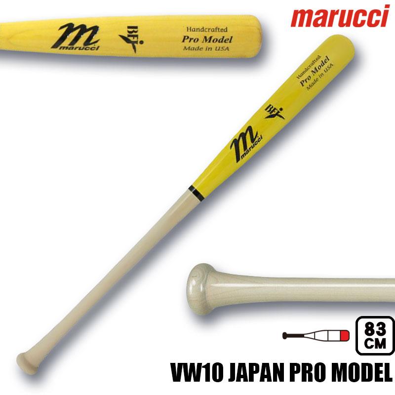 marucci Pro Model VW10 イエローバット marucci Pro Model VW10 イエローバット