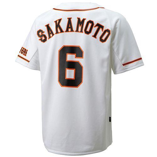 アディダス Adidas 坂本 勇人 6 読売巨人軍ユニフォームjr Teeホーム 読売ジャイアンツ Giants Ng140 L カスカワスポーツ 通販 Paypayモール