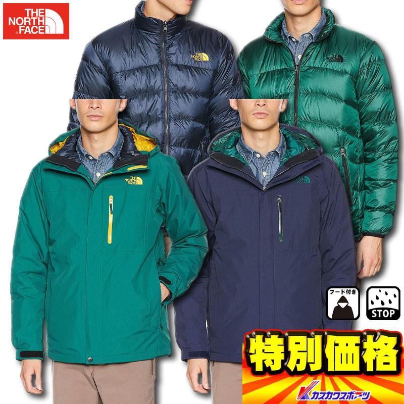 40 Off ノースフェイス アウター ゼウス トリクライメート ジャケット 2色展開 Np613 カスカワスポーツ 通販 Paypayモール