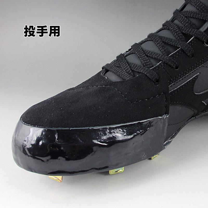 ★新品未使用★P革加工済み　ミズノ mizuno　野球スパイク 　27センチ MIZUNO P革 縫いP加工 : カスカワスポーツ - 通販 - Yahoo
