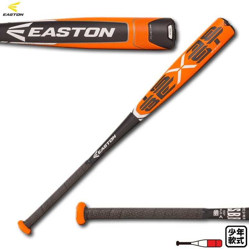 EASTON 軟式バットBEAST X HYBRID TORQ EASTON（イーストン） 少年軟式用バット Beast X Hybrid Torq NY18BXHT
