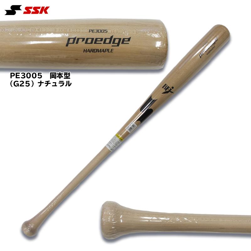 HUG385 BFJ〈メイプル〉木製バット 硬式 85cm 平均900g トップ HUG385 BFJ〈メイプル〉木製バット 硬式 85cm 平均900g トップ