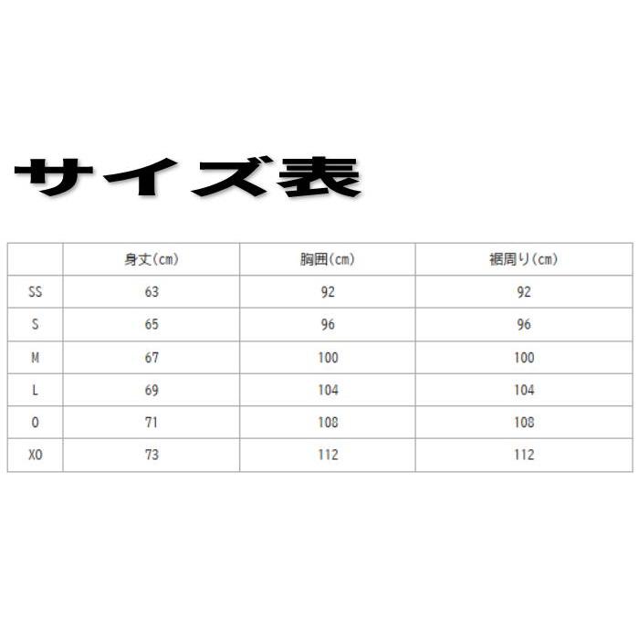 YONEX（ヨネックス） メンズゲームシャツ バドミントン ユニフォーム