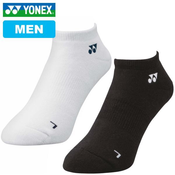 YONEX（ヨネックス） メンズスニーカーインソックス YONEX 19121
