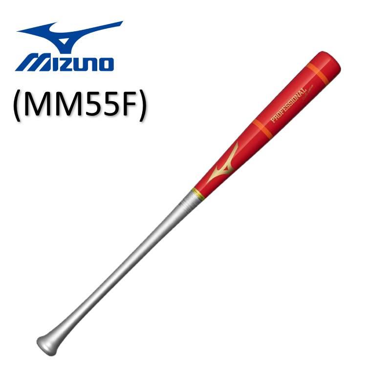 MIZUNO（ミズノ） 軟式木製バット プロフェッショナルセレクション