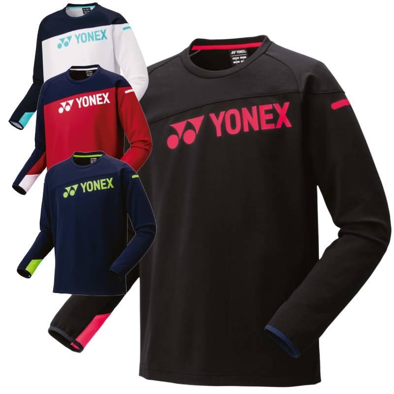 YONEX（ヨネックス） ユニライトトレーナー テニス バドミントン 31060