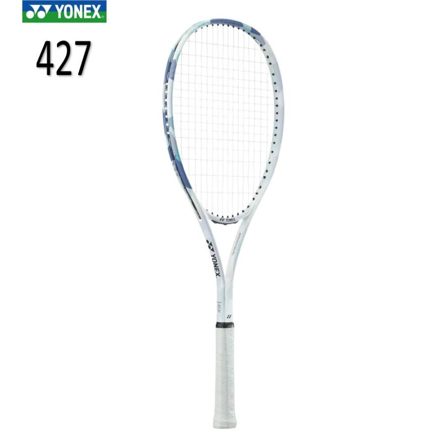 YONEX（ヨネックス） エアライド ソフトテニスラケット 軟式テニス