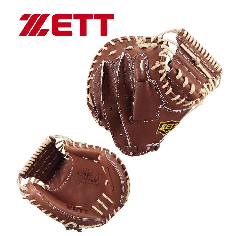 ゼット（ZETT） 硬式 キャッチャーミット 捕手用 小林タイプ(小ぶり