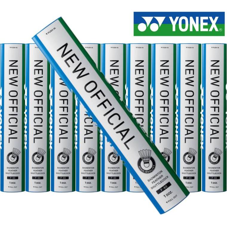 YONEX バドミントンシャトル F-80/10D 10個入り YONEX ヨネックス バドミントンシャトル F-80 ニュー