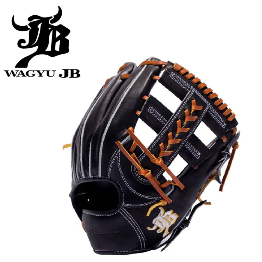 JB WAGYU JB(和牛JB)グラブ 硬式用 内野手用 高校野球ルール対応 JB