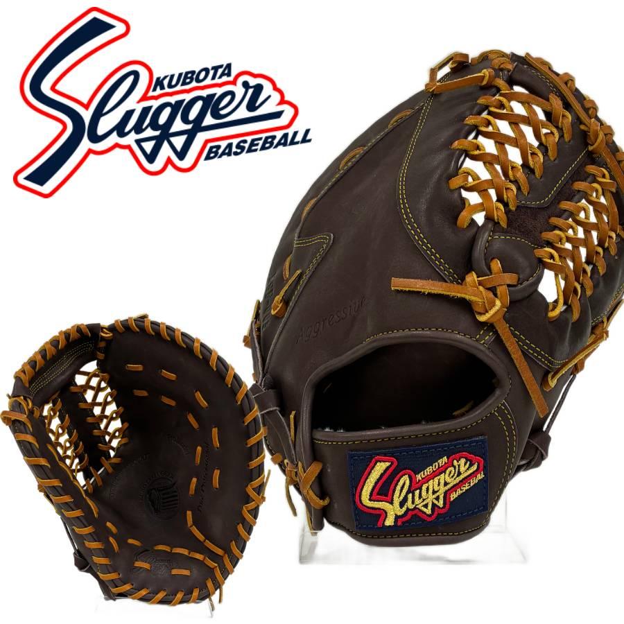 久保田スラッガー（KUBOTA SLUGGER） 軟式用グラブ ファーストミット