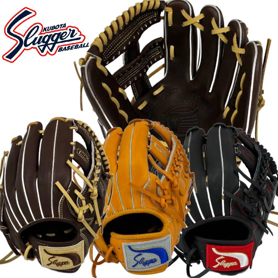 久保田スラッガー（KUBOTA SLUGGER） 軟式少年用グラブ オールラウンド
