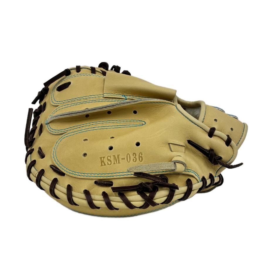 久保田スラッガー 限定軟式用キャッチャーミット 捕手 KSM-036型 B