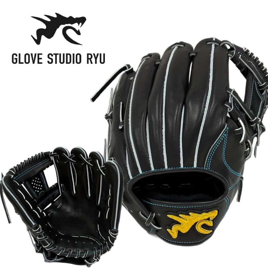 GLOVE STUDIO RYU リュウ 硬式グラブ 内野手用 キップレザー 一般硬式