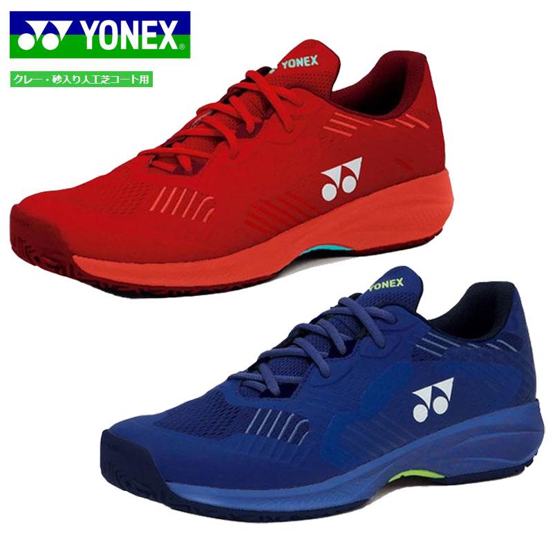 新品、未使用、ヨネックスソニケージGC 27.5 YONEX（ヨネックス） テニスシューズ パワークッションソニケージメン
