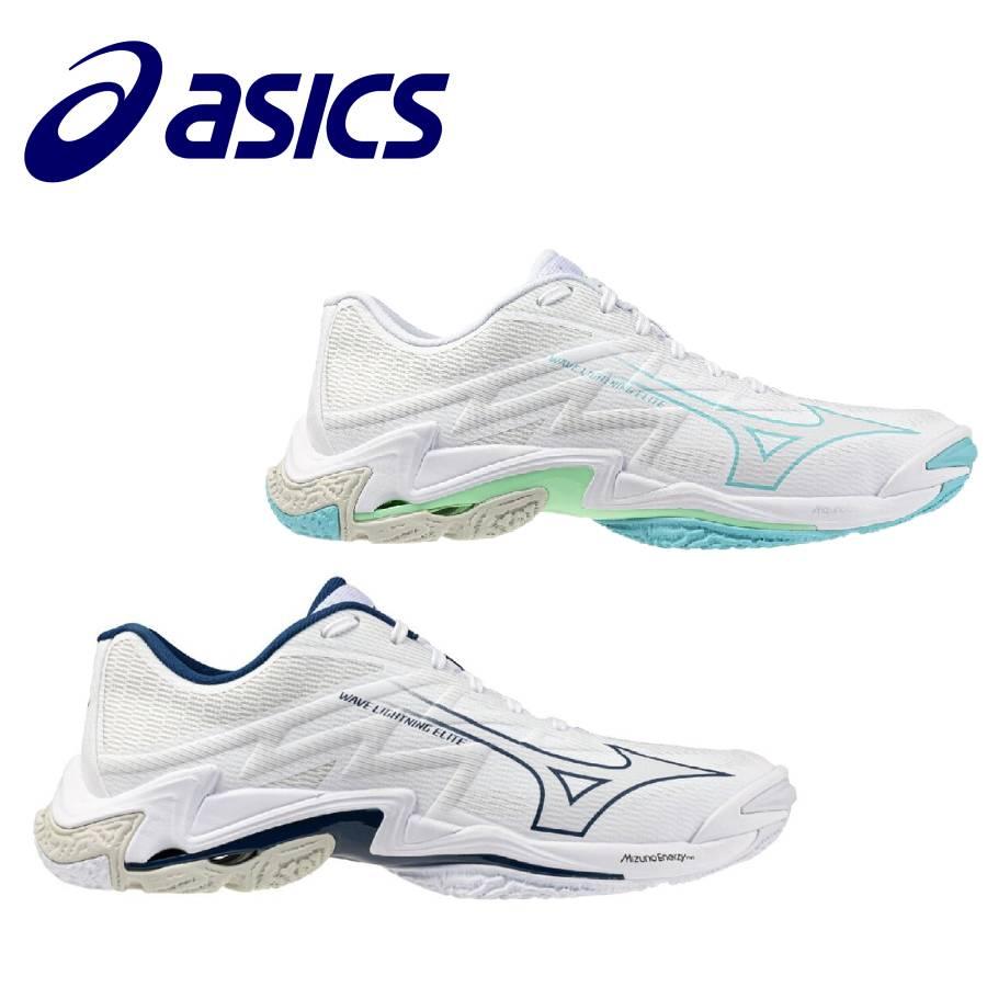 Mizuno V1GA2600 バレーボールシューズ　25.5センチ MIZUNO（ミズノ） ウエーブライトニング エリート(バレーボール