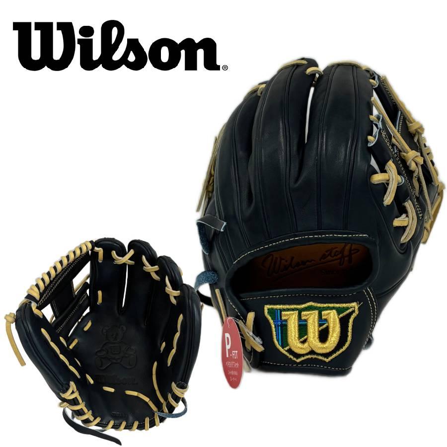 WILLSON（ウィルソン） 硬式グラブ Wilson Staff DUAL デュアル 86PF型 