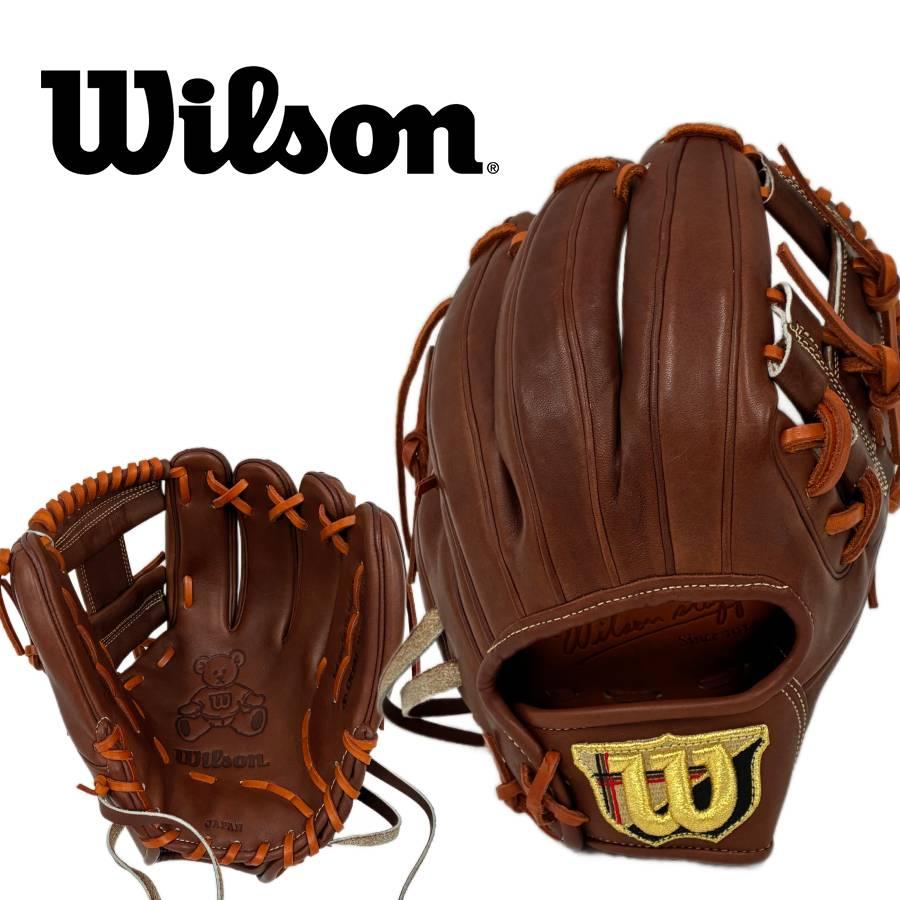 WILLSON（ウィルソン） 硬式グラブ Wilson Staff DUAL デュアル 86PF型