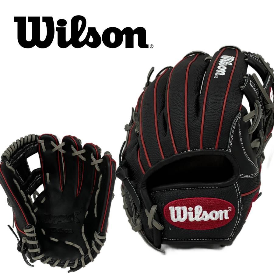 WILLSON（ウィルソン） 一般用軟式グラブ Wilson D-MAX DUAL 87型 内