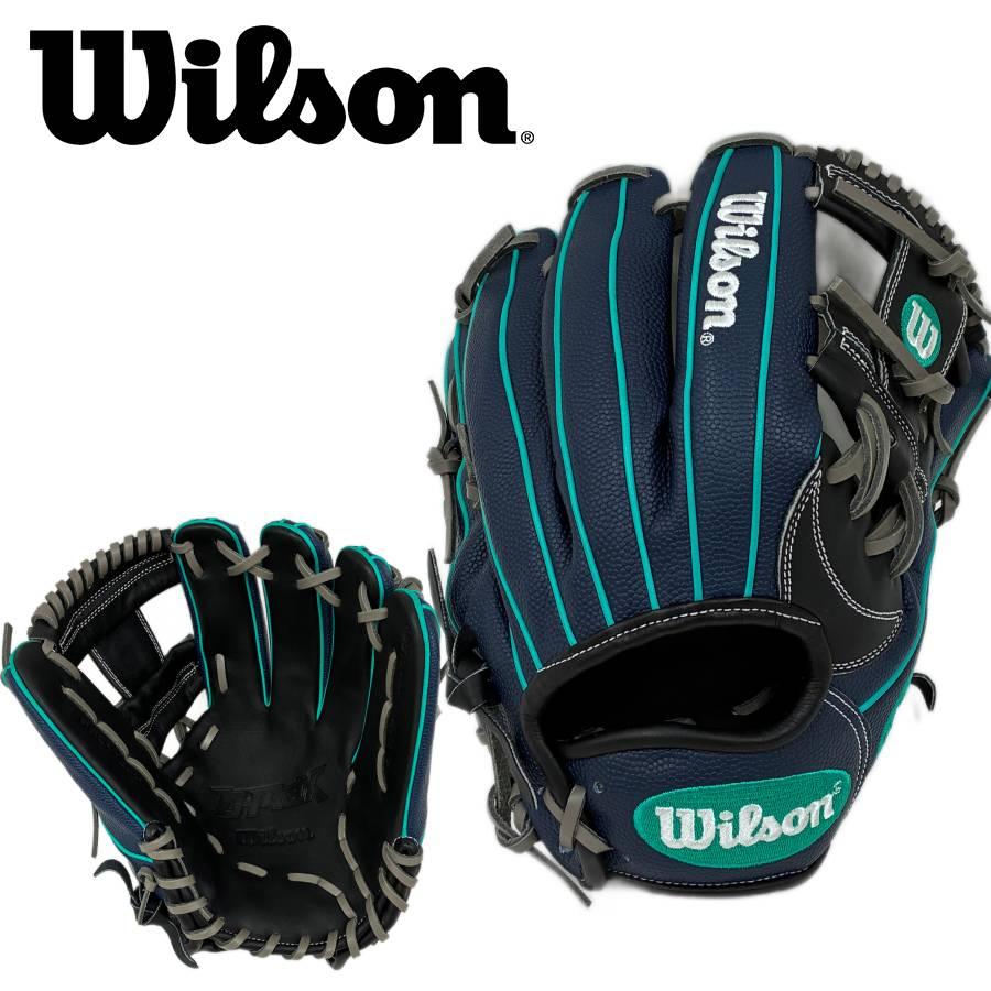 WILLSON（ウィルソン） 一般用軟式グラブ Wilson D-MAX DUAL 1723型 内